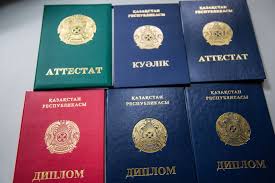 Купить диплом нового образца на 8