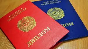 Купить диплом в Тамбове легально 2