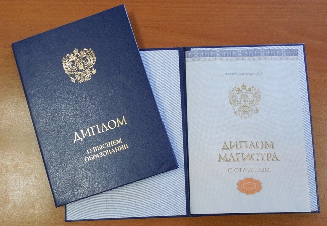 Купить медицинские дипломы 0