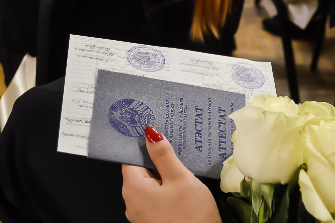 Приобрести диплом любого учебного заведения 93 Приобрести диплом любого учебного заведения 93